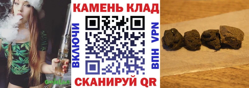 Купить закладку Болохово Канабис  Меф  Alpha-PVP  АМФЕТАМИН  Кокаин  ГАШИШ 
