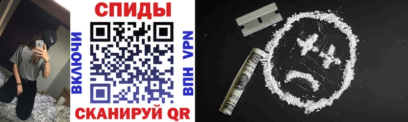 ссылка на мегу ТОР Болохово АМФ VHQ