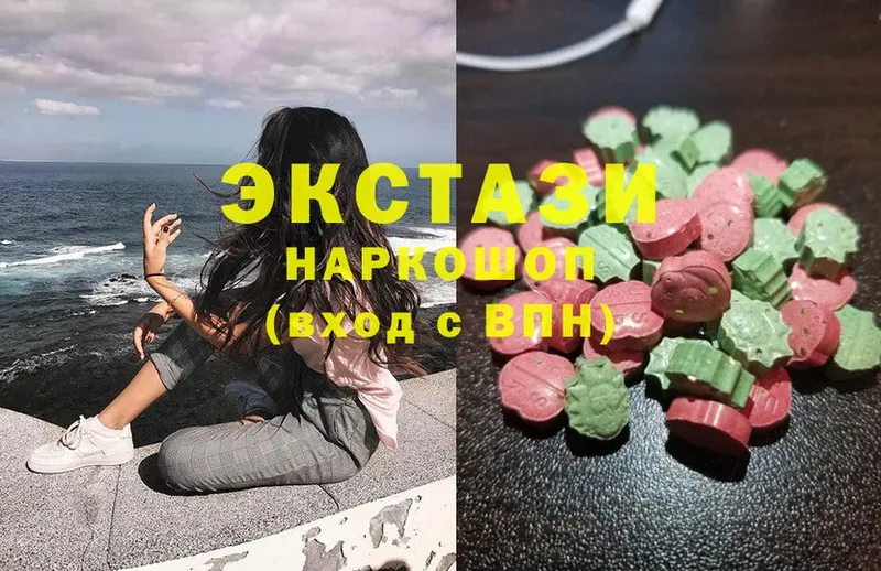 Ecstasy ешки  где купить наркотик  Болохово 