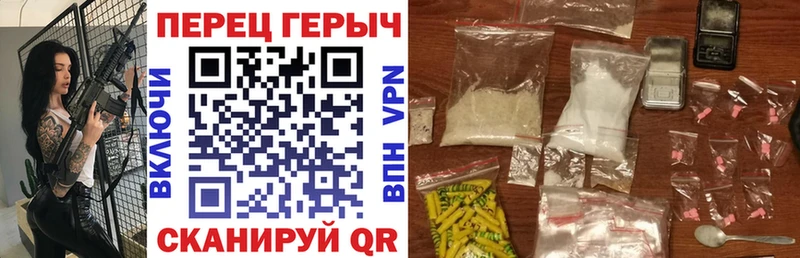 где продают наркотики  Болохово  ГЕРОИН белый 