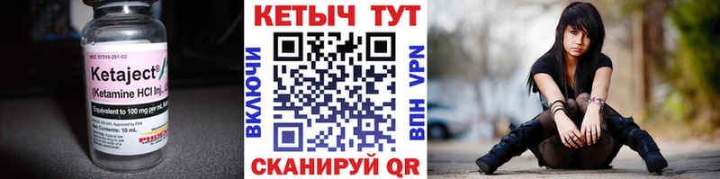 omg ONION  Болохово  Кетамин VHQ 