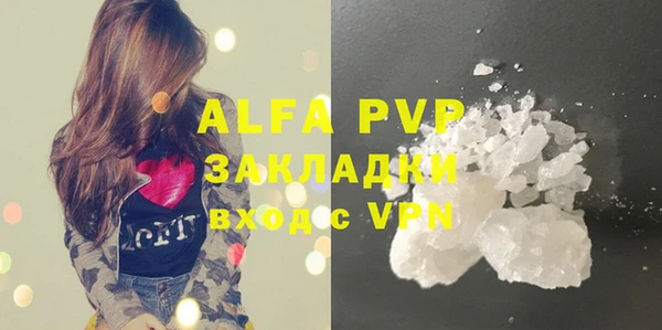 mix Нефтекумск