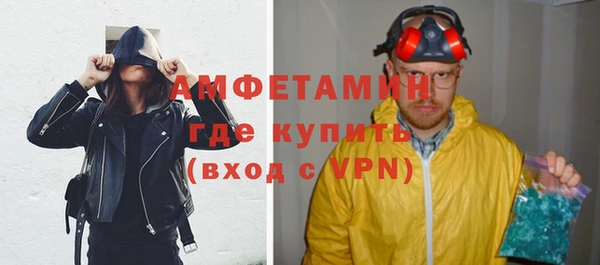 mix Нефтекумск