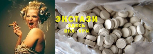 мескалин Богданович