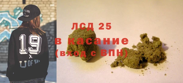 МДПВ Нея
