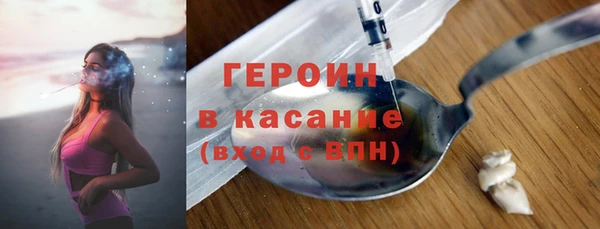 МДПВ Нея