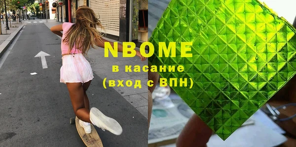 индика Нефтегорск