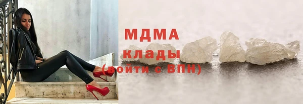 mix Нефтекумск