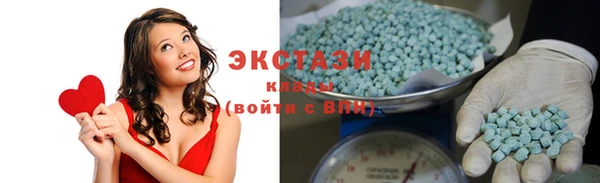 МДПВ Нея