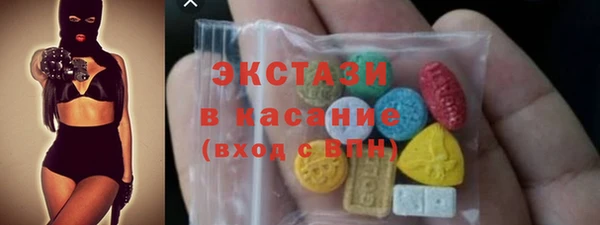 mix Нефтекумск