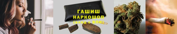 mix Нефтекумск