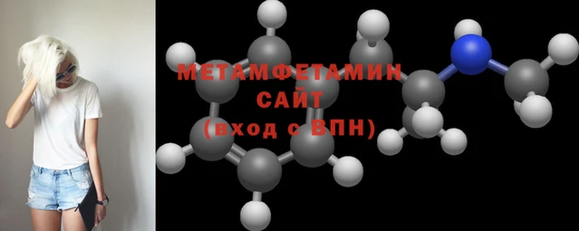 МДПВ Нея