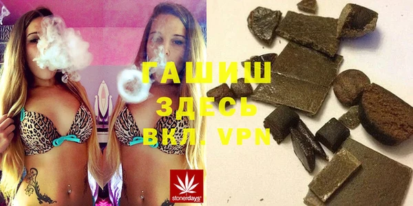 МДПВ Нея