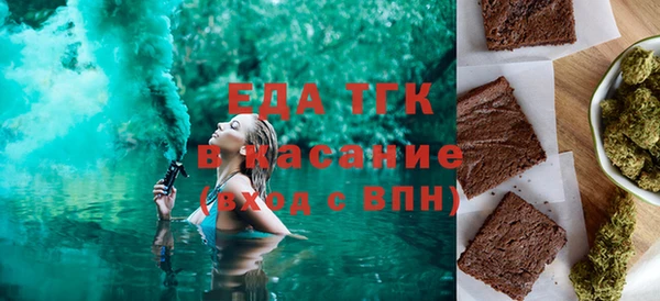 mix Нефтекумск