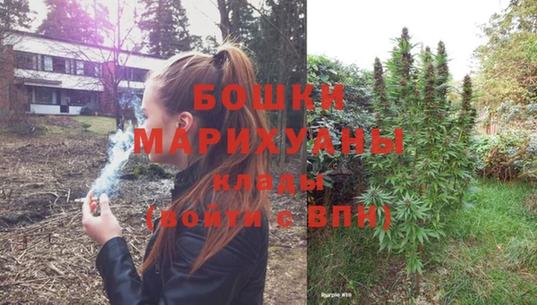mix Нефтекумск