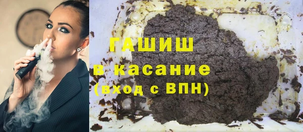 mix Нефтекумск