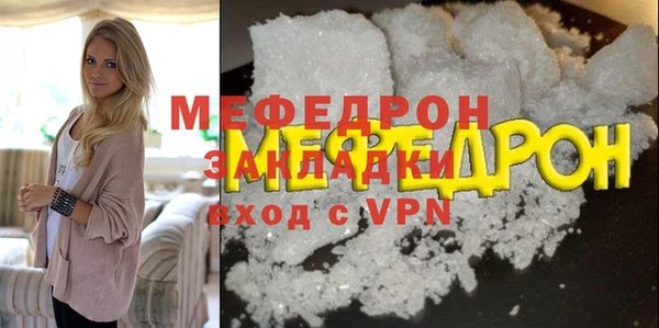 COCAINE Иннополис