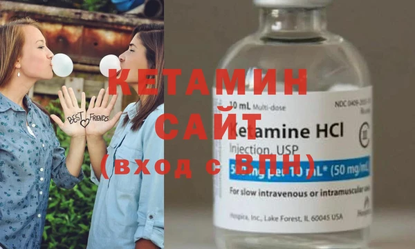 МДПВ Нея