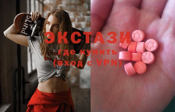 mix Нефтекумск
