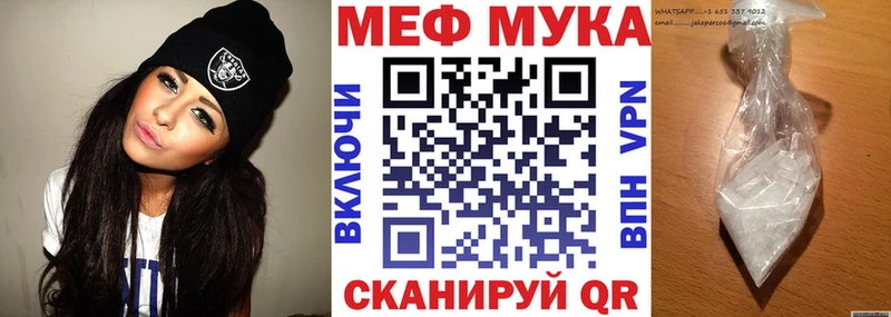 цены   Болохово  МЯУ-МЯУ мяу мяу 